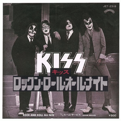 Kiss : Rock and Roll All Nite - Room Service